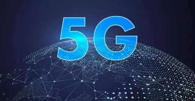 华为5G