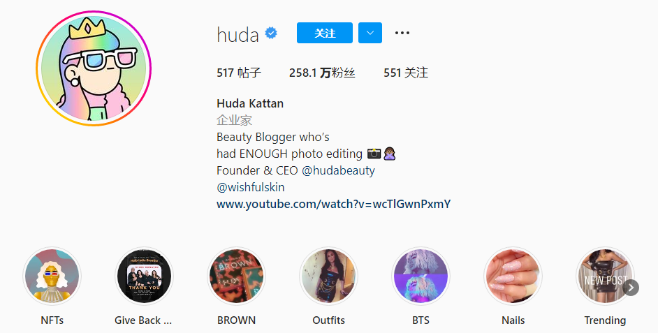 Huda Kattan的个人Instagram账号