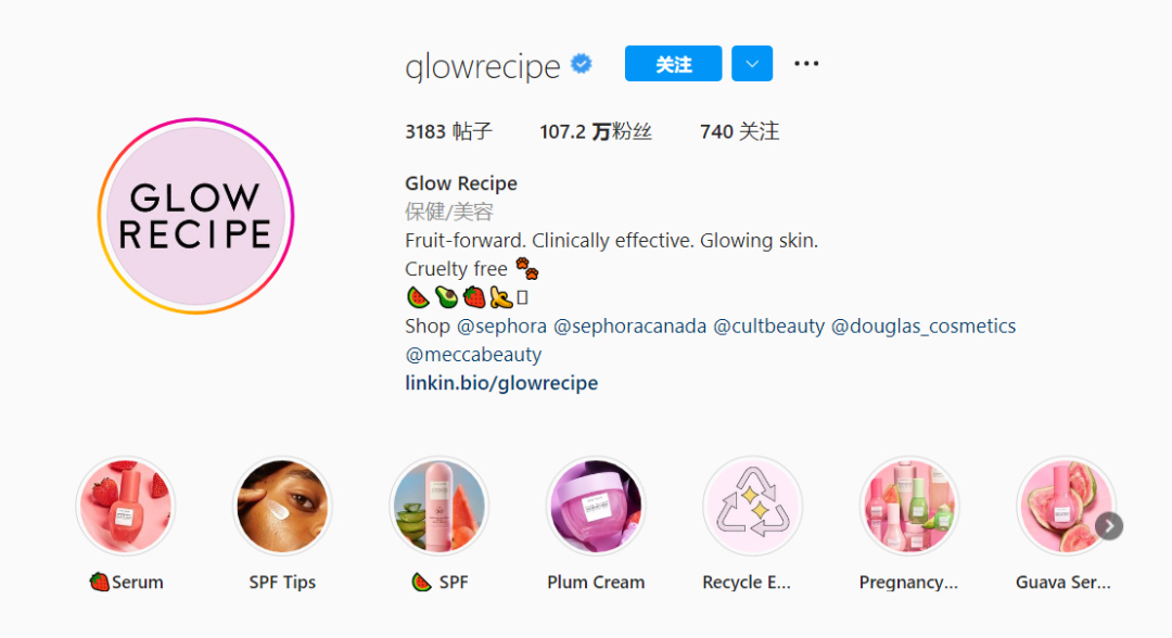 glowrecepe的社媒主页