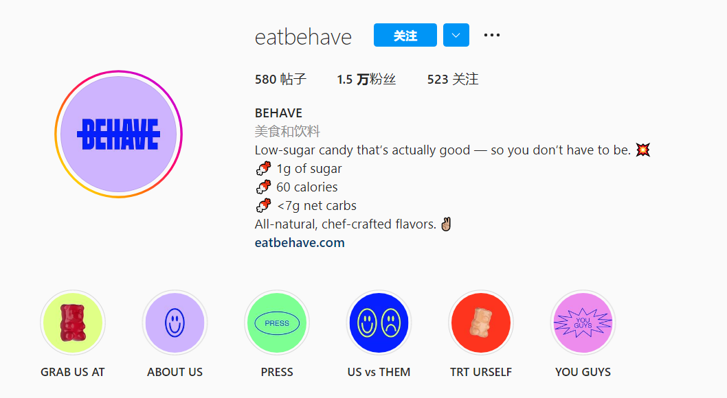 eatbehave的社媒主页