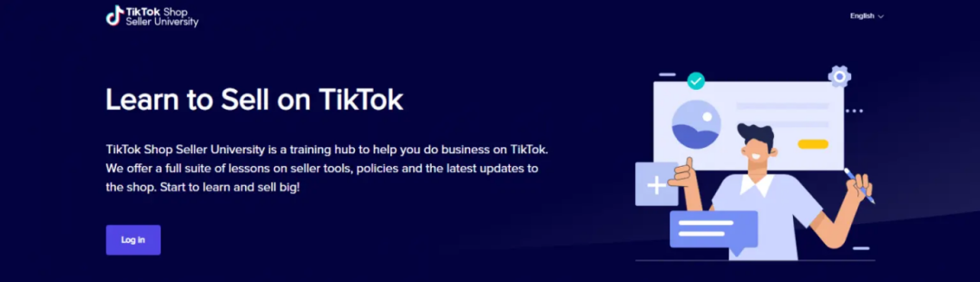 TikTok针对印尼受众推出“卖家大学” 