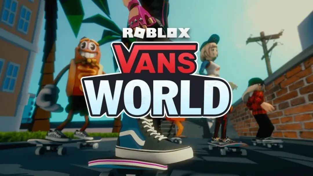 Vans与Roblox合作推出Vans World