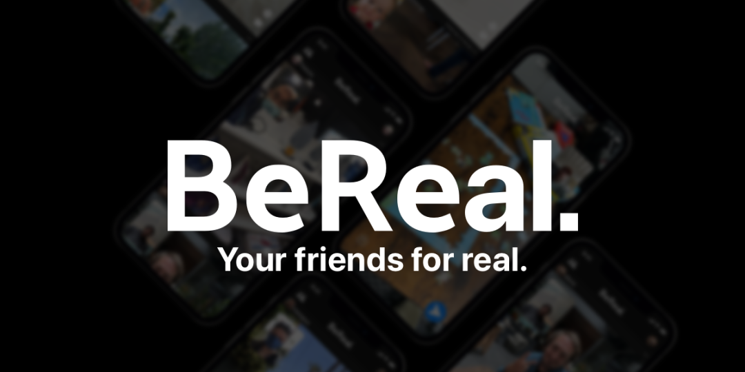 品牌如何利用BeReal？