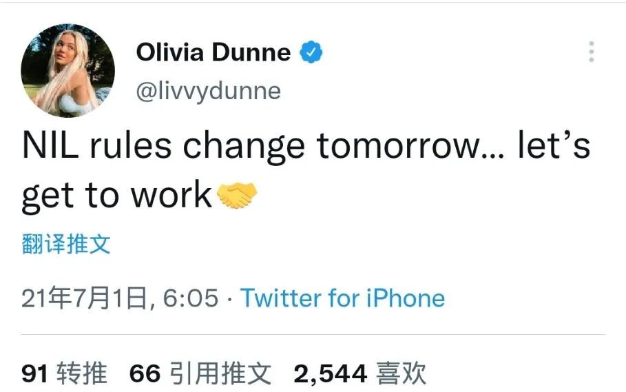 Olivia Dunne的推文