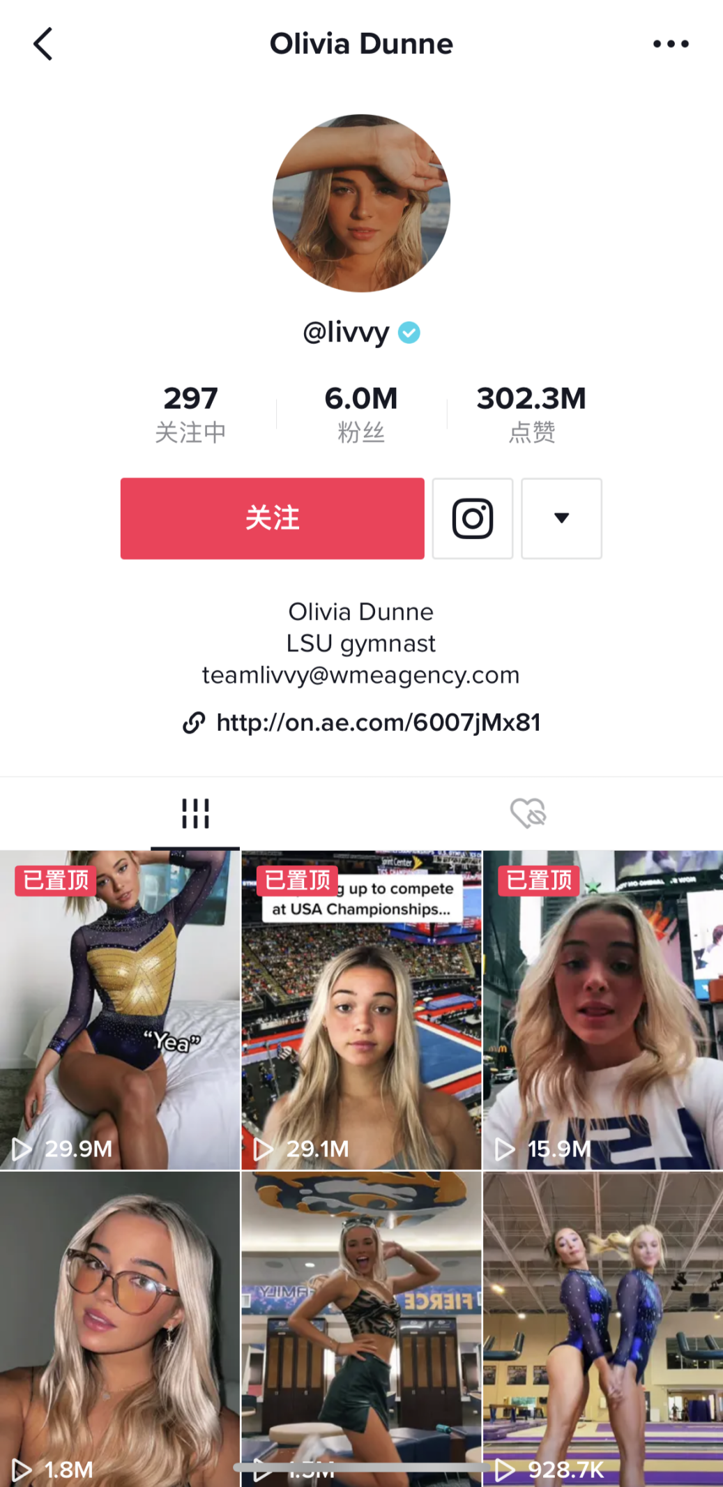 Olivia在TikTok账号分享训练日常