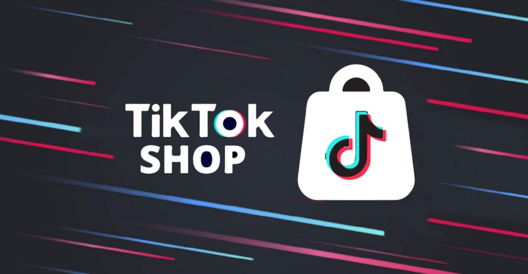 TikTok Shop美国站开通