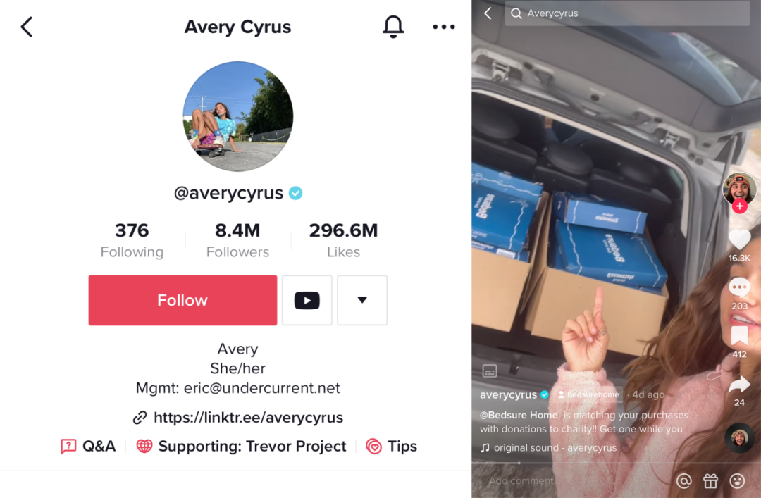Bedsure与拥有830万粉丝的滑板少女Avery Cyrus合作进行产品推广
