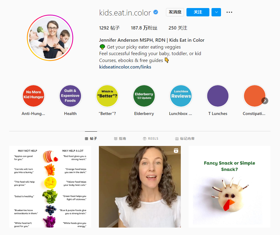 Jennifer Anderso通过账号@Kids.Eat.In.Color为超过 180 万Instagram粉丝分享儿童食谱