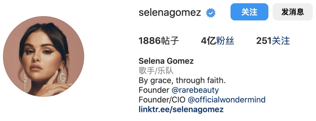 Selena成为整个Instagram粉丝最多的女性