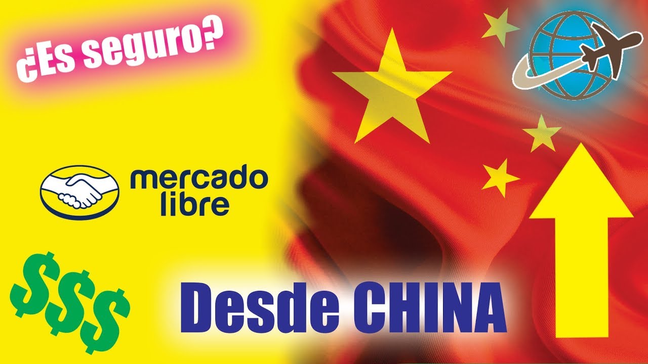美客多中国官网正式上线，扶持卖家出海拉美市场