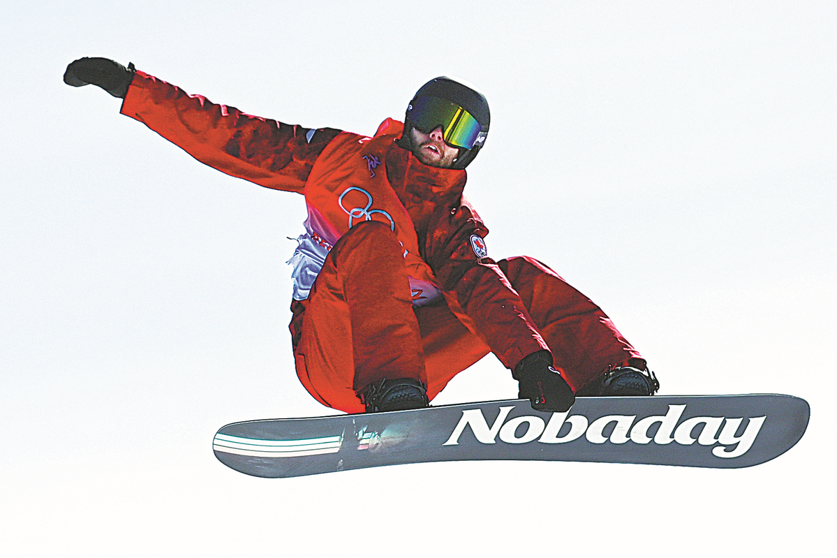 NOBADAY: 来自中国的新生代滑雪品牌，如何靠营销打开海外市场？